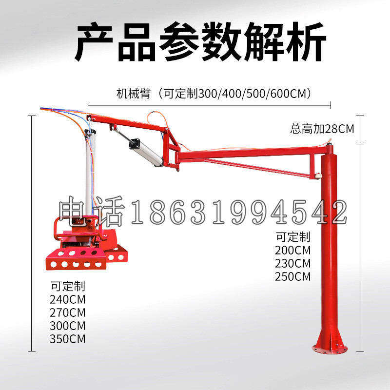 杜集区schunk机械抓手DPZ-plus系列1321292 DPZ-plus 40-AS-V