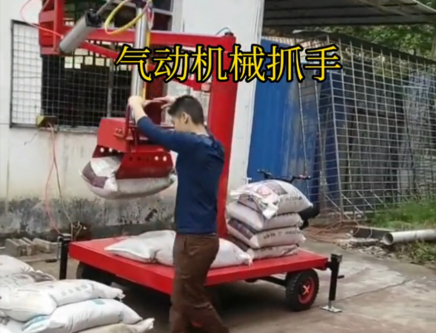杜集区机械抓手机械抓手液压抓沙杜集区酒糟抓斗好不好用那里有助力机械臂杜集区水泥抓手